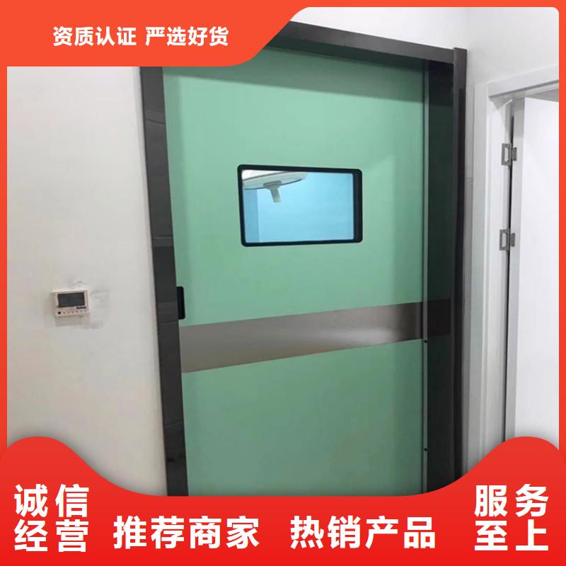防辐射工程买的是放心