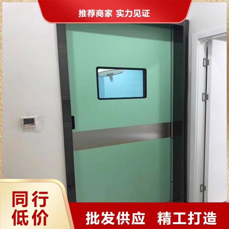 骨科用铅屏风_骨科用铅屏风有限公司
