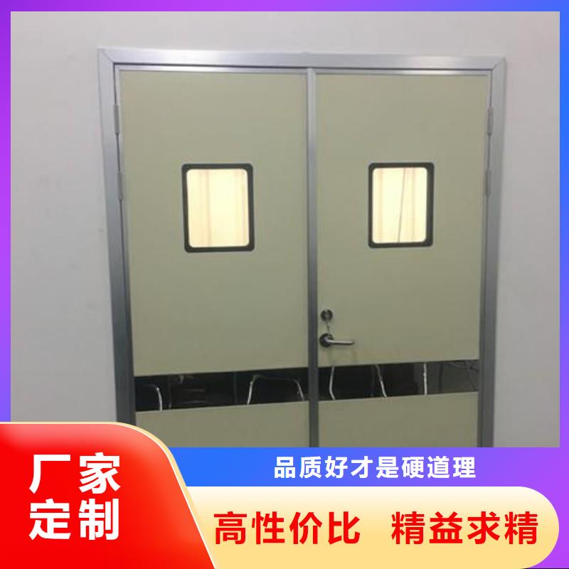 防辐射门厂家价格合理