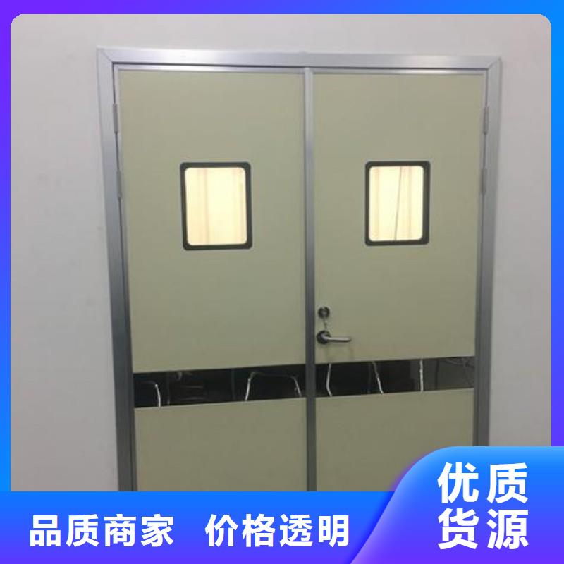 防辐射门-防辐射门质优价廉