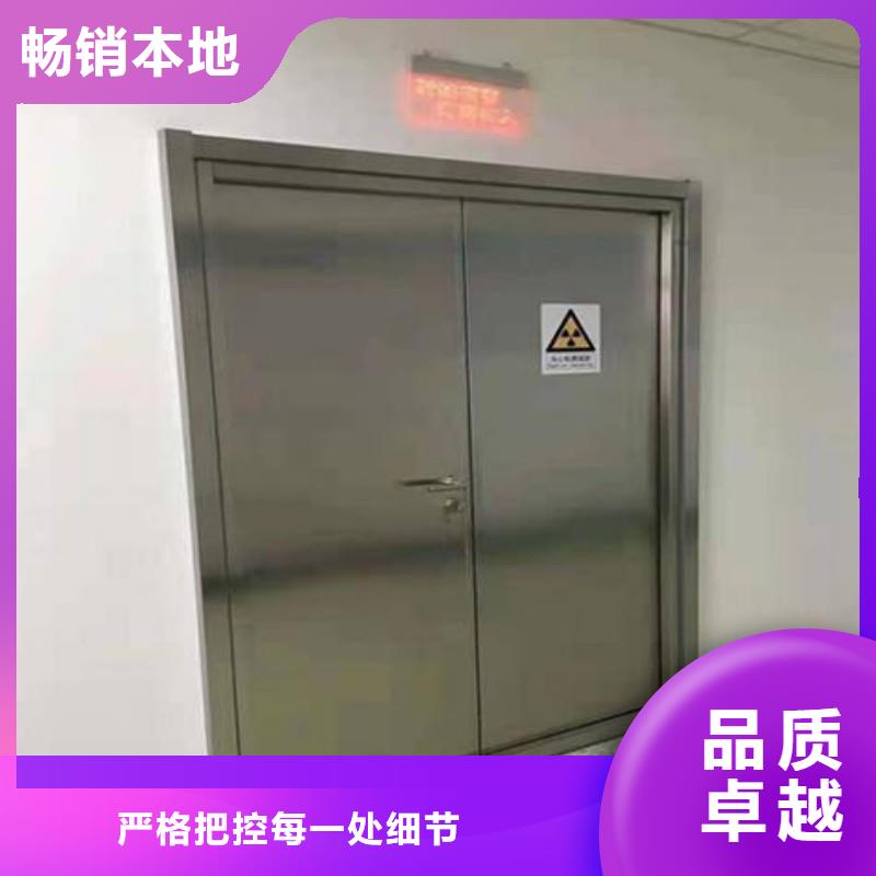 防辐射工程大型厂家