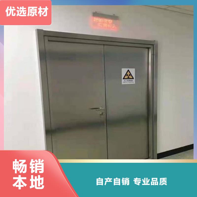 批发?防射线工程的公司