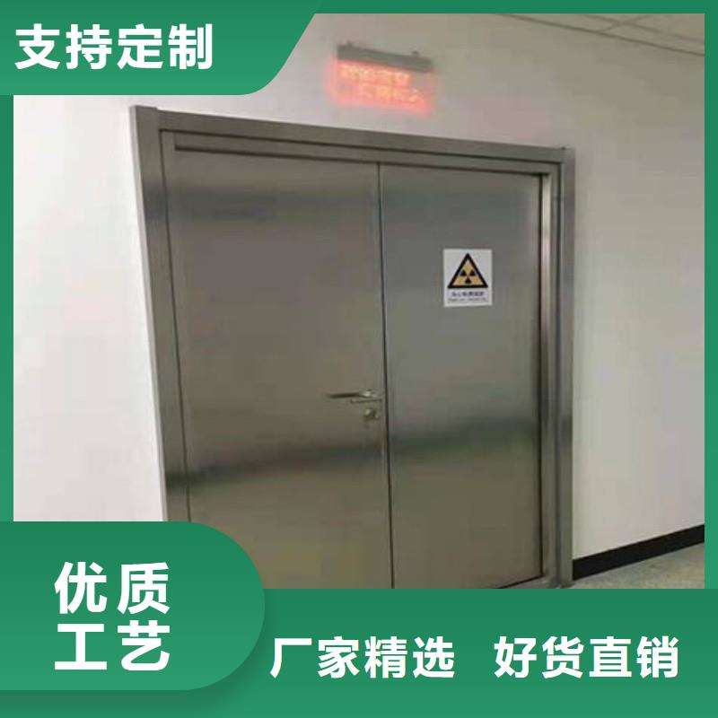 了解防辐射工程-按需求定制