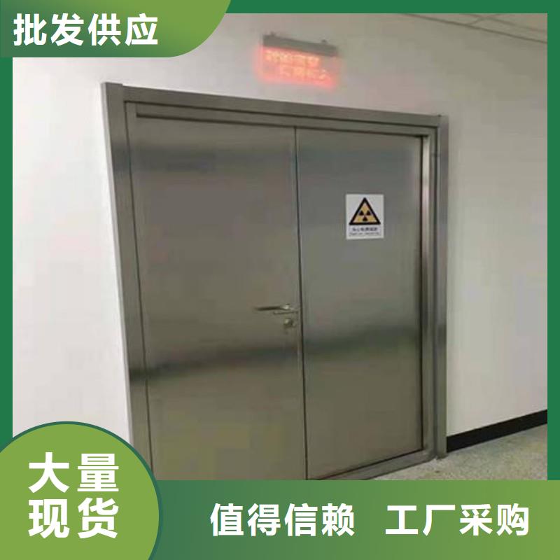 欢迎访问#防辐射工程厂家#