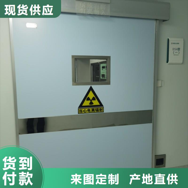 选购核医学污水处理工程可按需定制