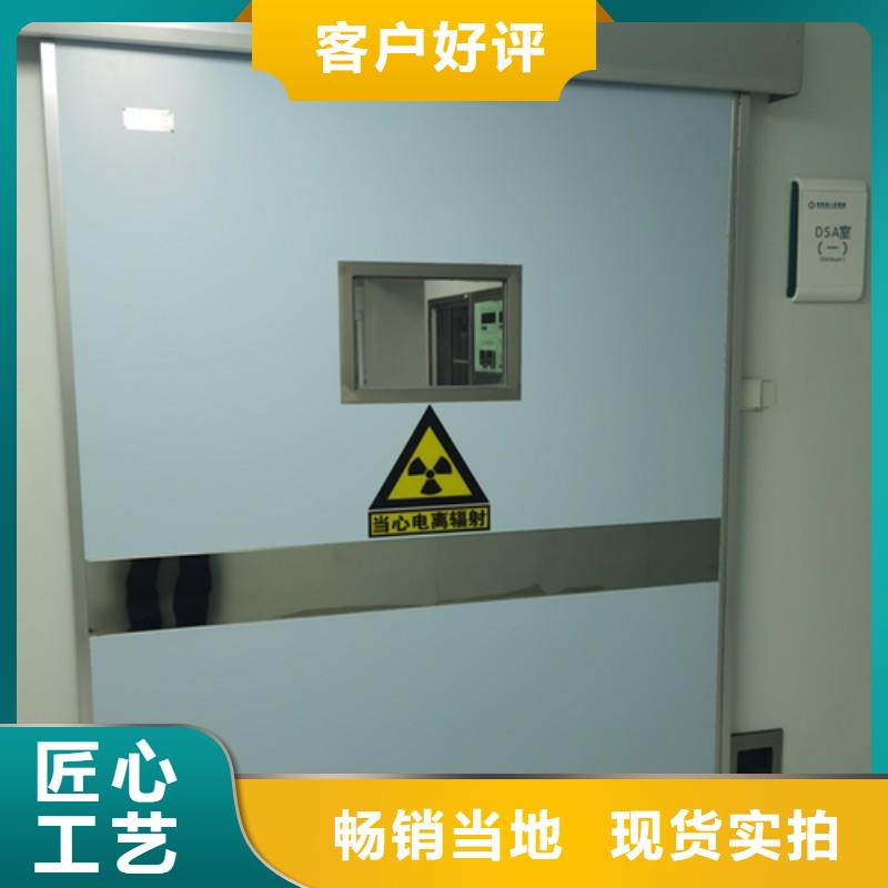 防辐射工程-防辐射工程价格实惠
