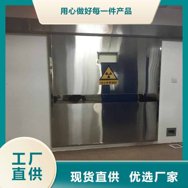 #防护工程#-价格低