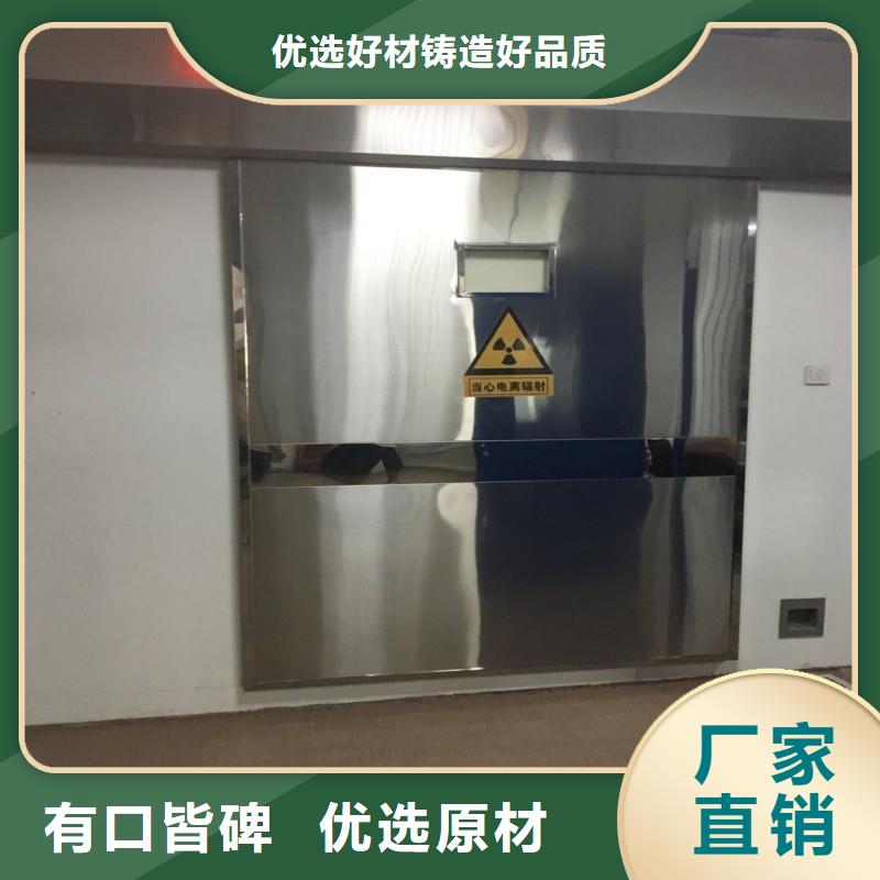 X射线防护工程-厂家为您在线服务