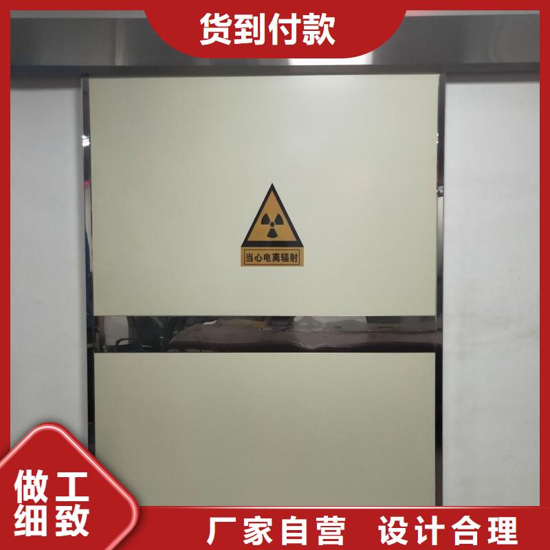防辐射工程厂家精选