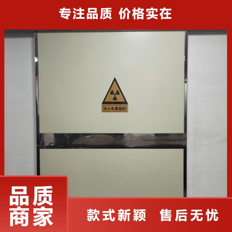 防辐射工程实力厂家直销