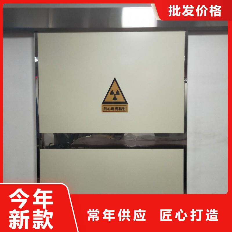 防辐射工程供应商
