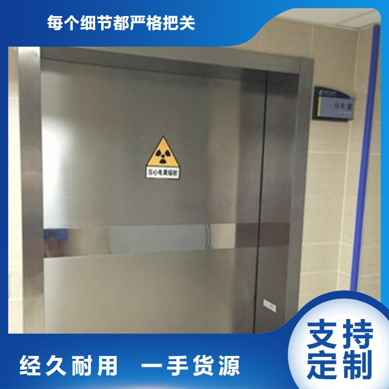 X射线防护门承接公司