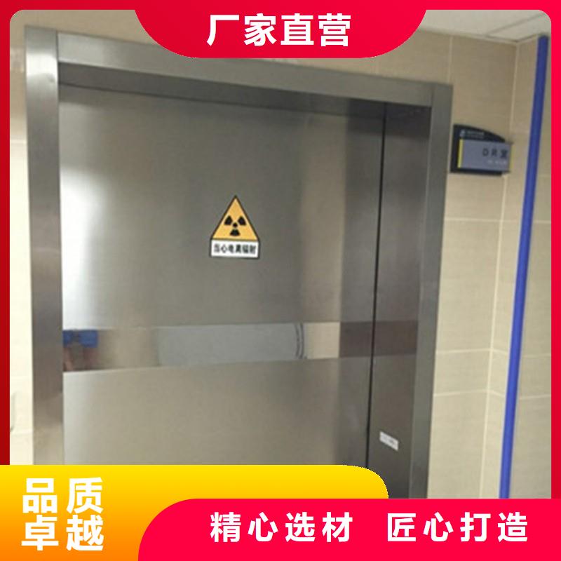 支持定制的医用防护门公司