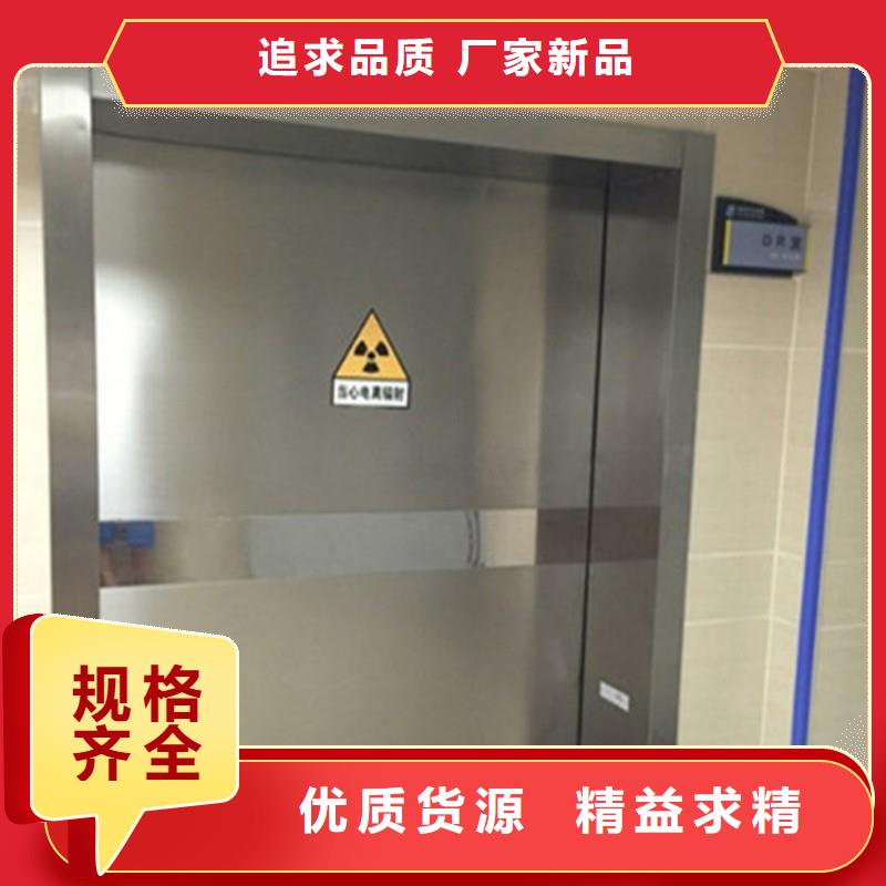 口腔科防护门就近仓库发车