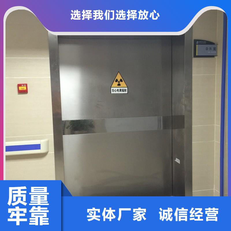 手术室防护厂家优惠促销