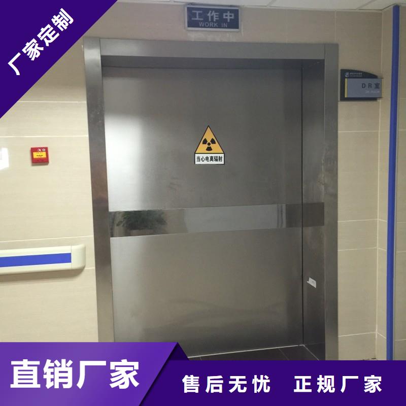 医院防护工程-医院防护工程省心