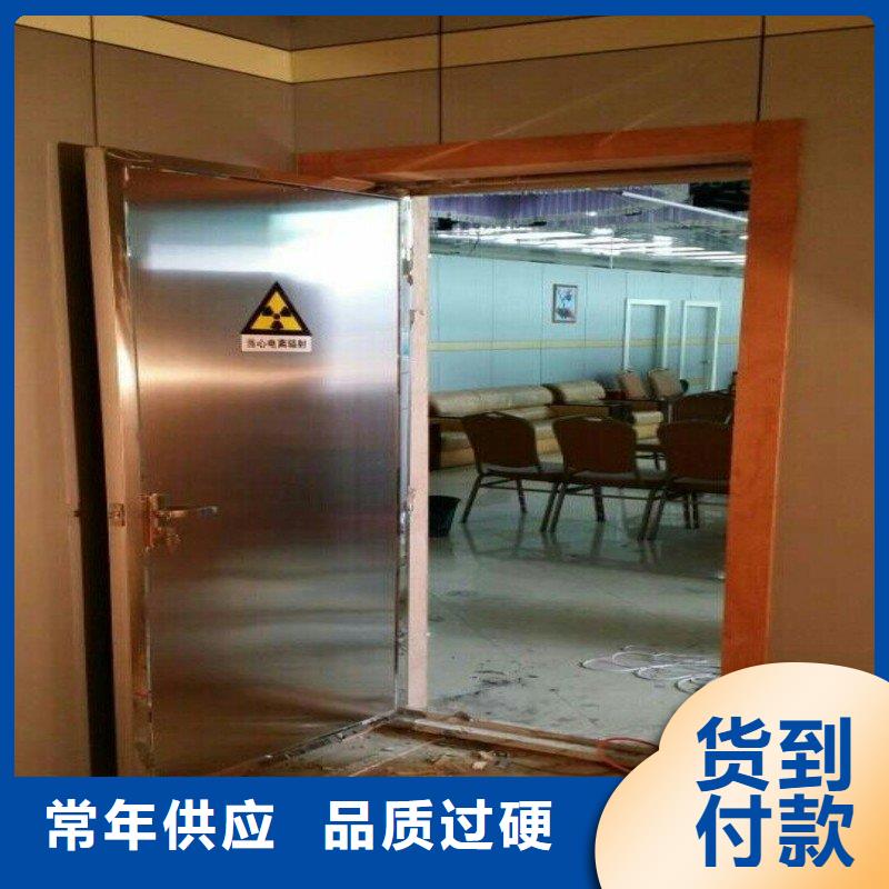 防辐射工程高品质诚信厂家