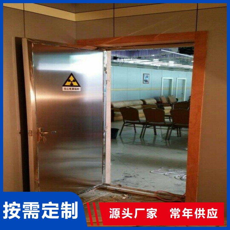X射线防护门生产厂家-批发