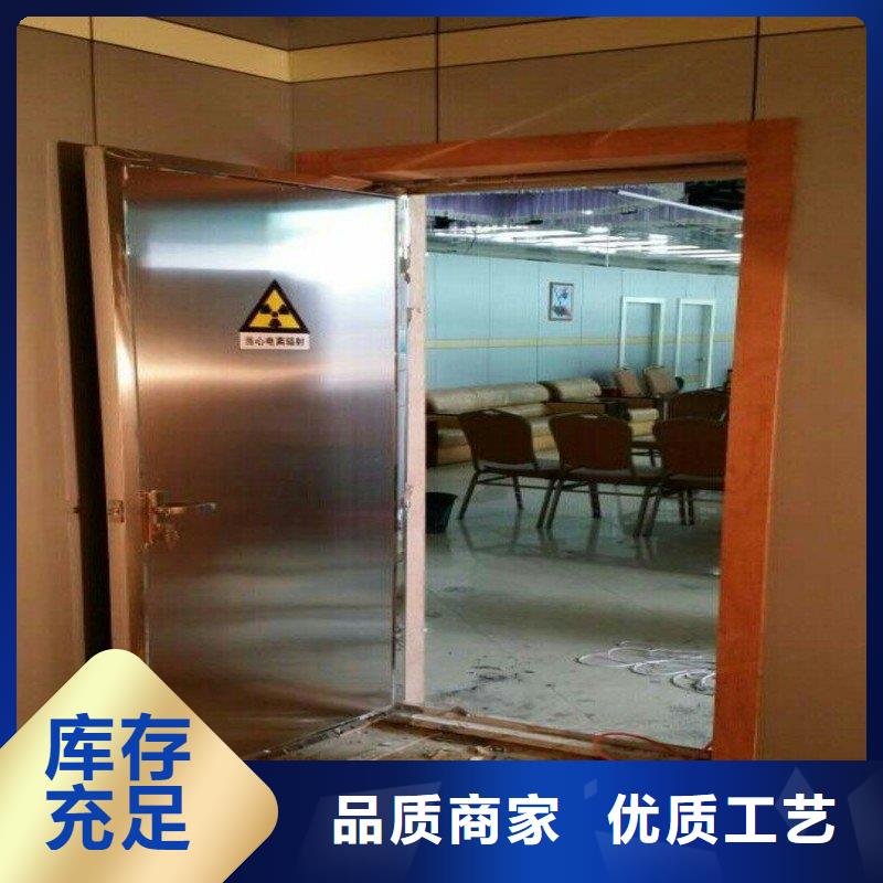 宠物医院防护门-宠物医院防护门厂家、品牌