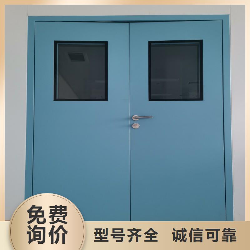 防辐射工程来图在线报价
