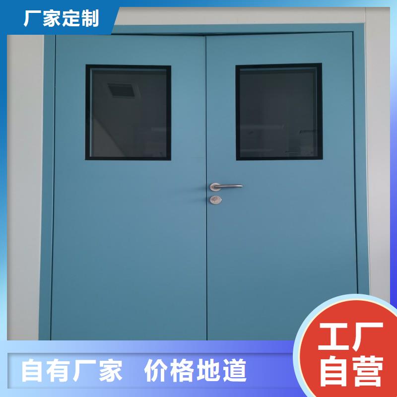 防辐射工程好品质选我们