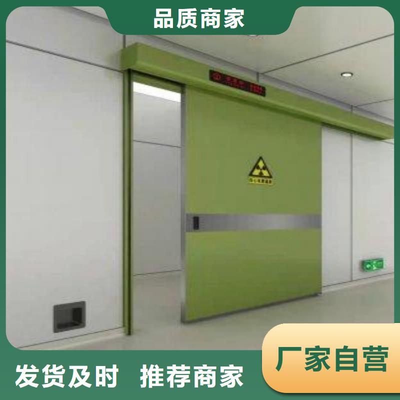 手术室防护批量采购