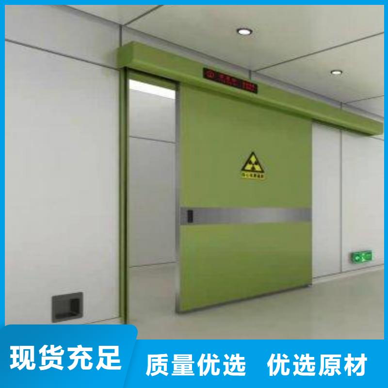 核医学污水处理工程合格才出厂