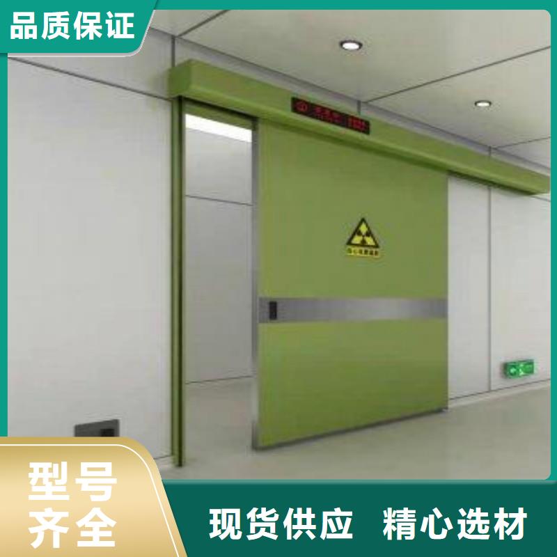 防辐射工程用途广泛