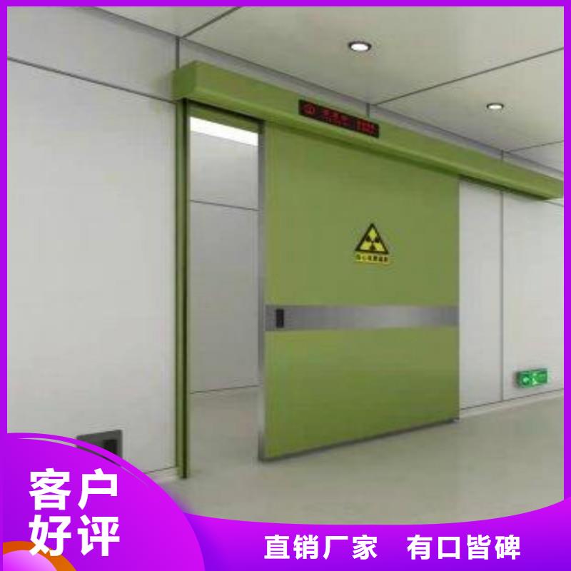 医院防护工程全国施工