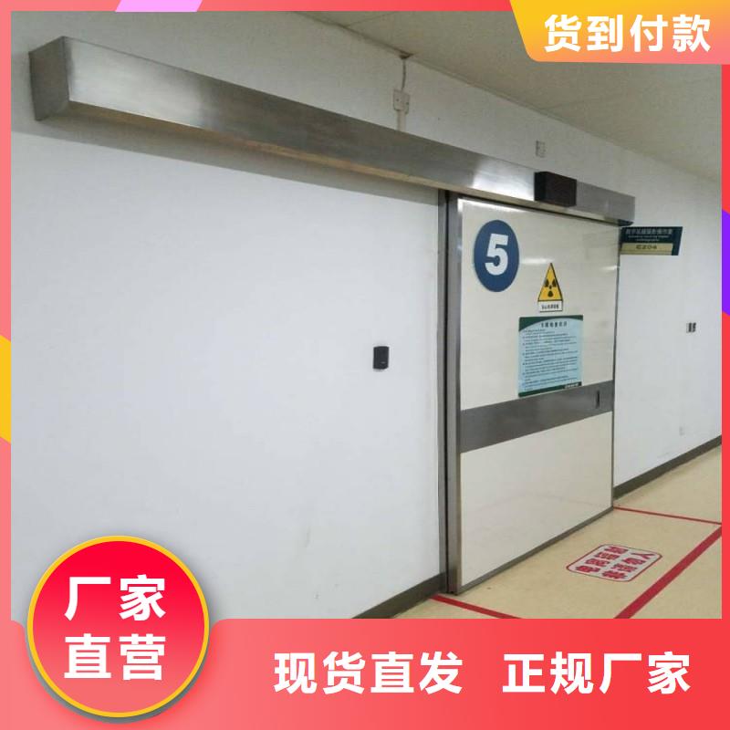 骨科用铅屏风承接公司