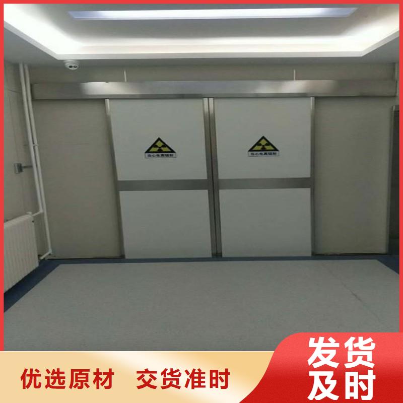 ?防射线工程-?防射线工程按需定制