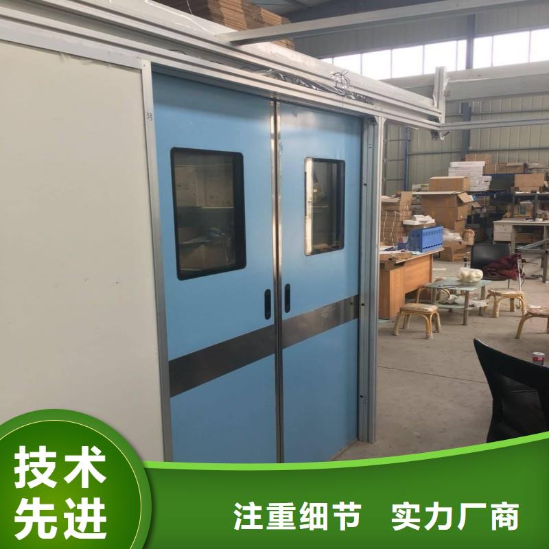 防辐射工程专注生产N年