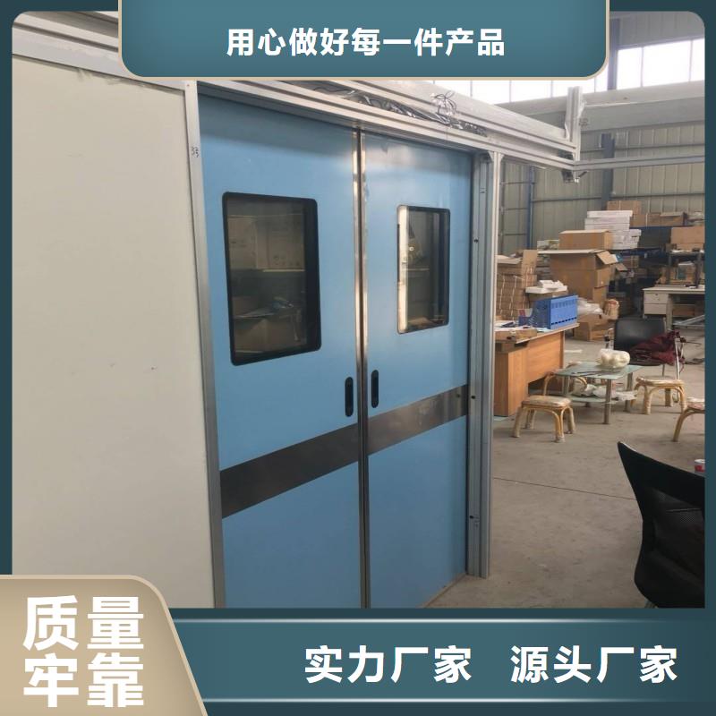 生产销售医院防护工程厂家