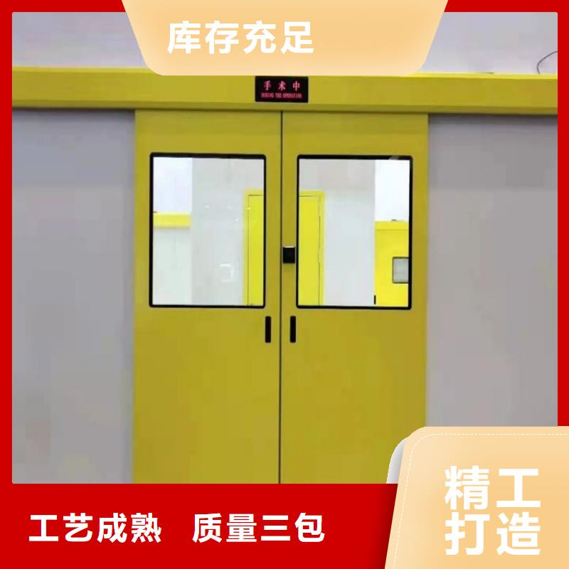 DSA防护厂商