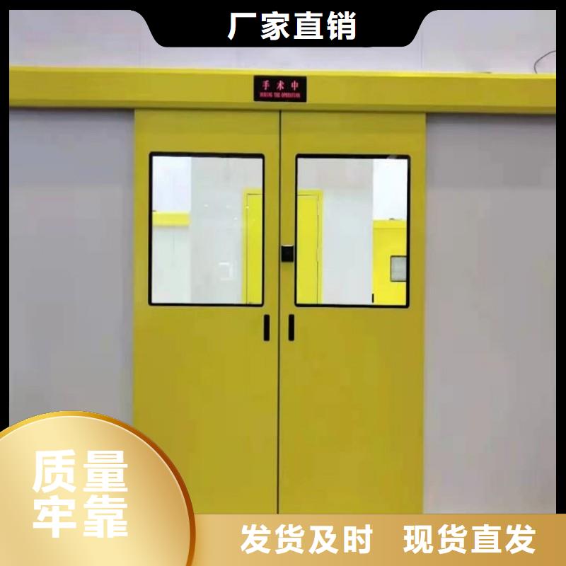 找手术室铅屏风厂家选正兴医用工程有限公司