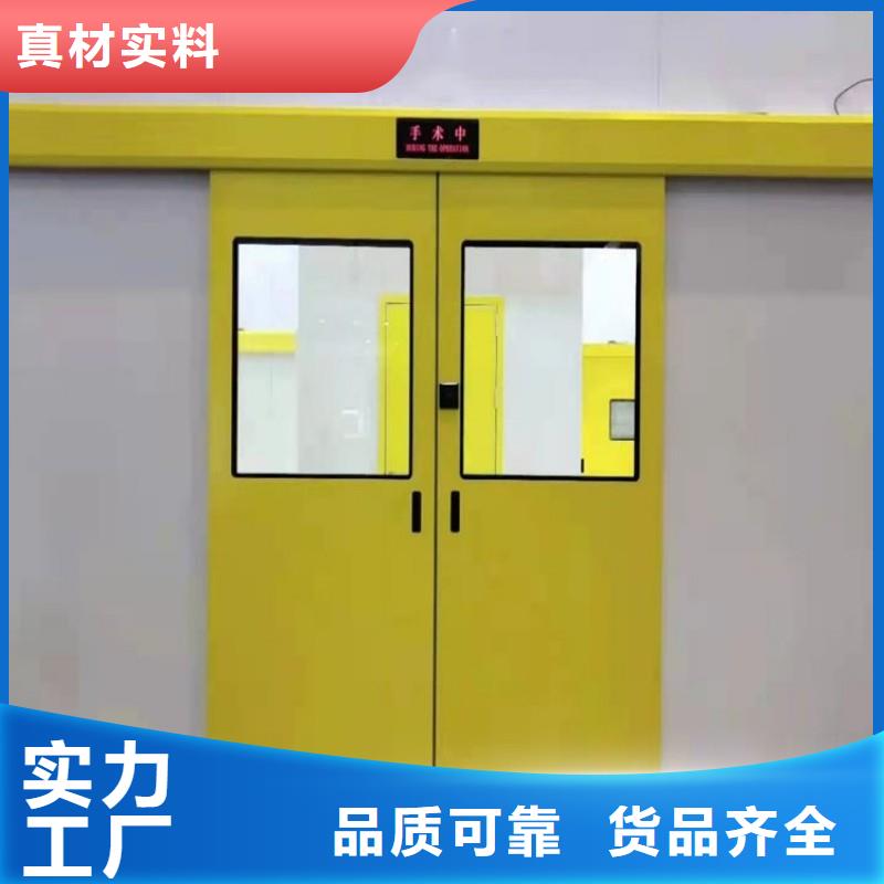 的铅屏风厂家
