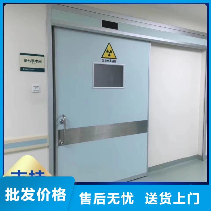 核医学污水处理工程品质甄选