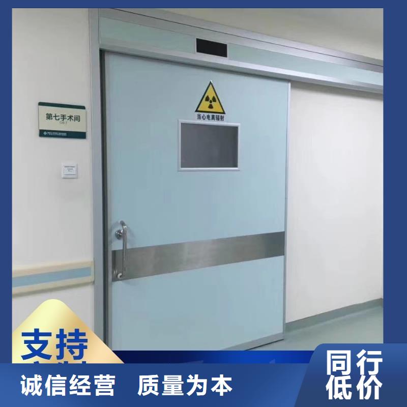 防辐射工程每个细节都严格把关