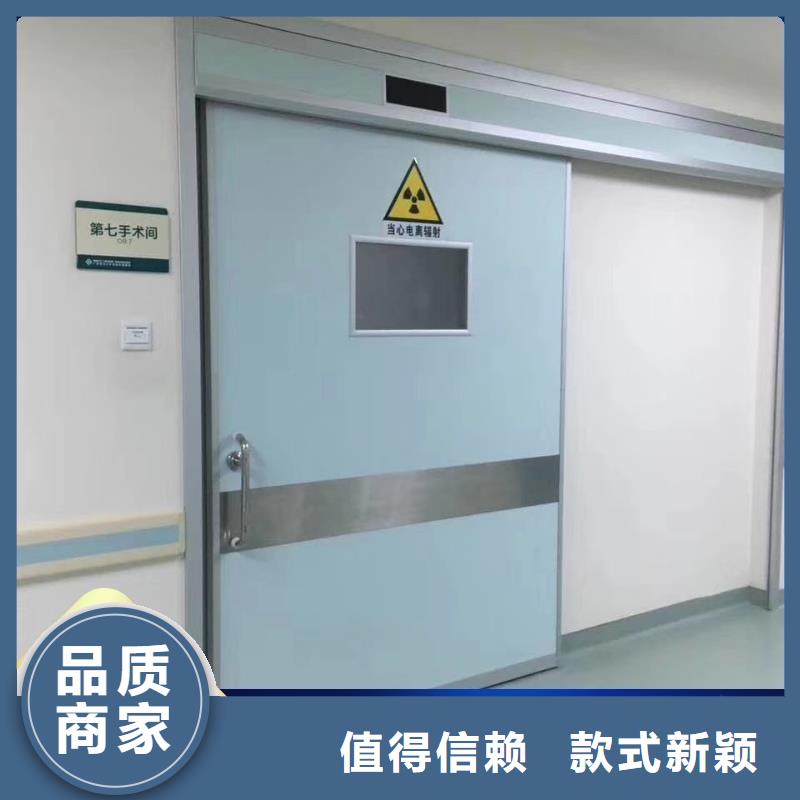X射线防护工程价格|厂家