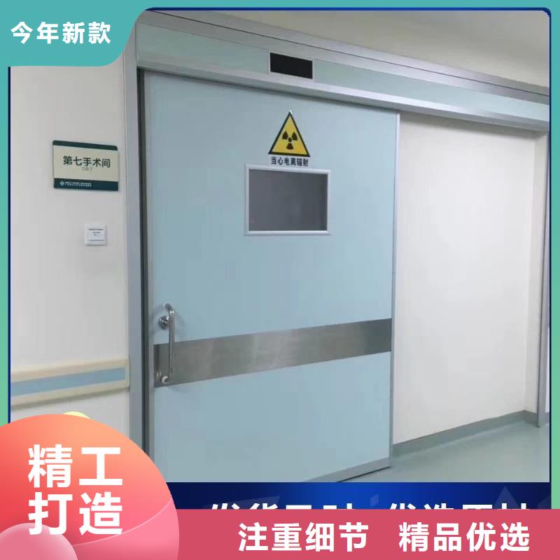 #防护工程#-价格低