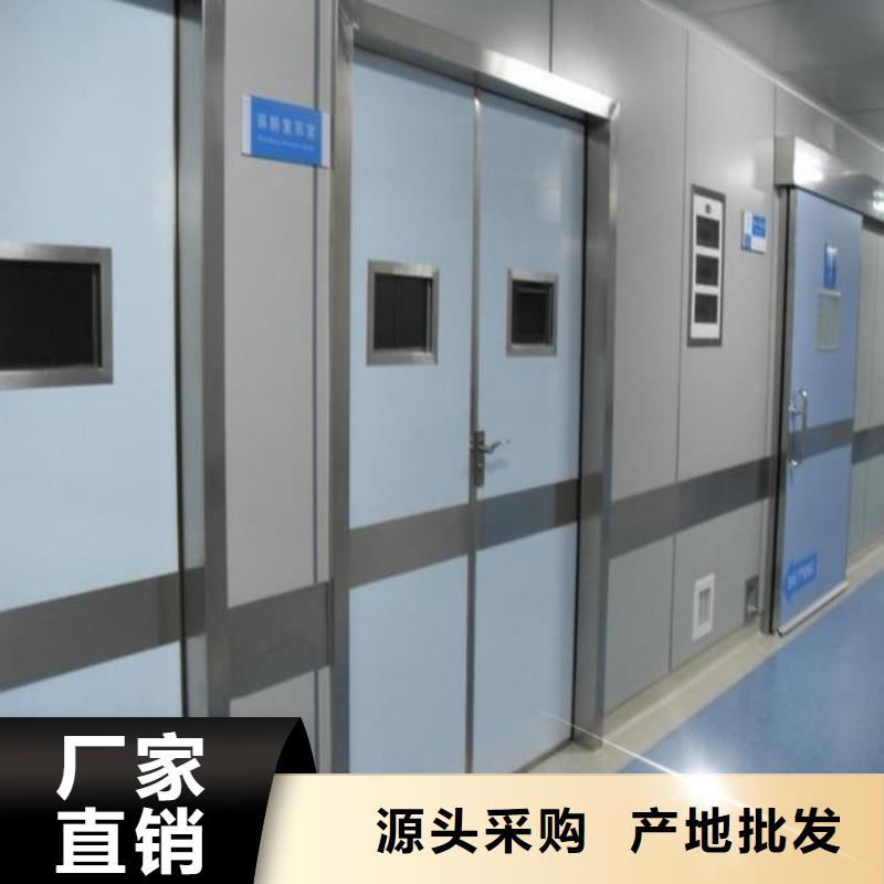 防辐射工程不断创新