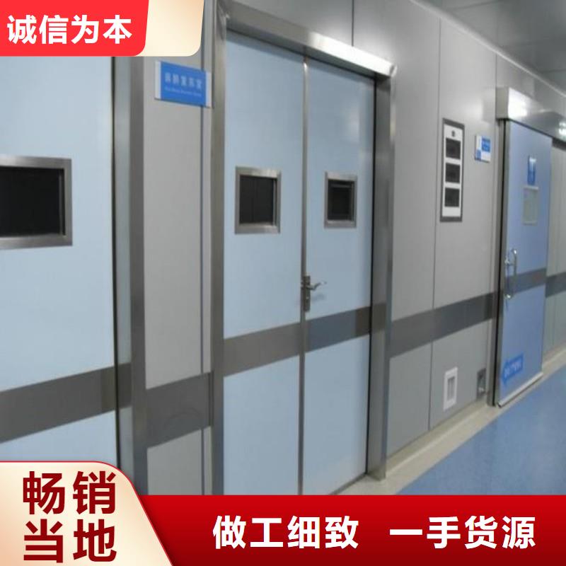 #防辐射工程#选择我们