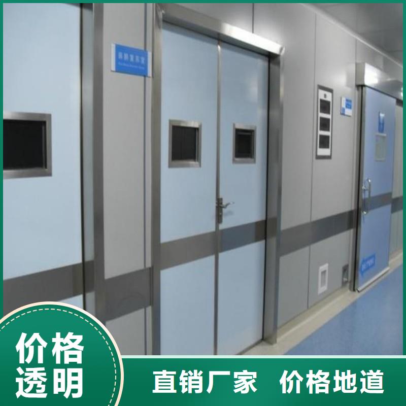 X射线防护工程-多年经验造就好品质
