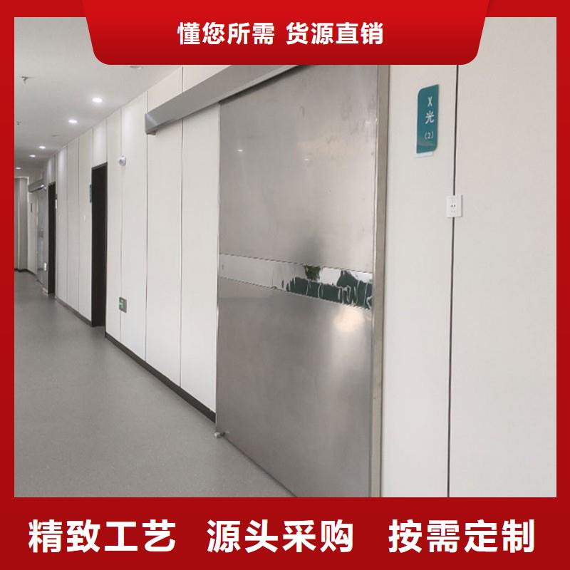 铅门厂家直销-正兴医用工程有限公司