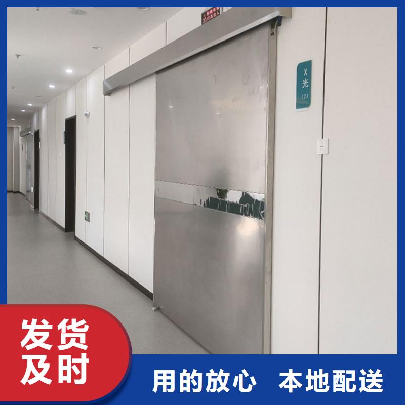 生产销售#口腔科防护门#的厂家