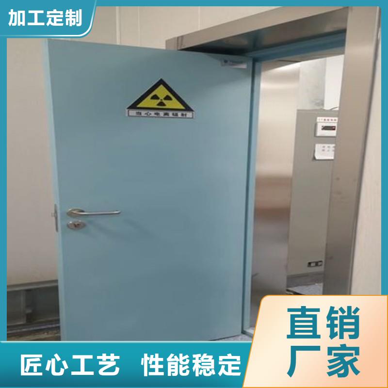 口腔科防护门排行