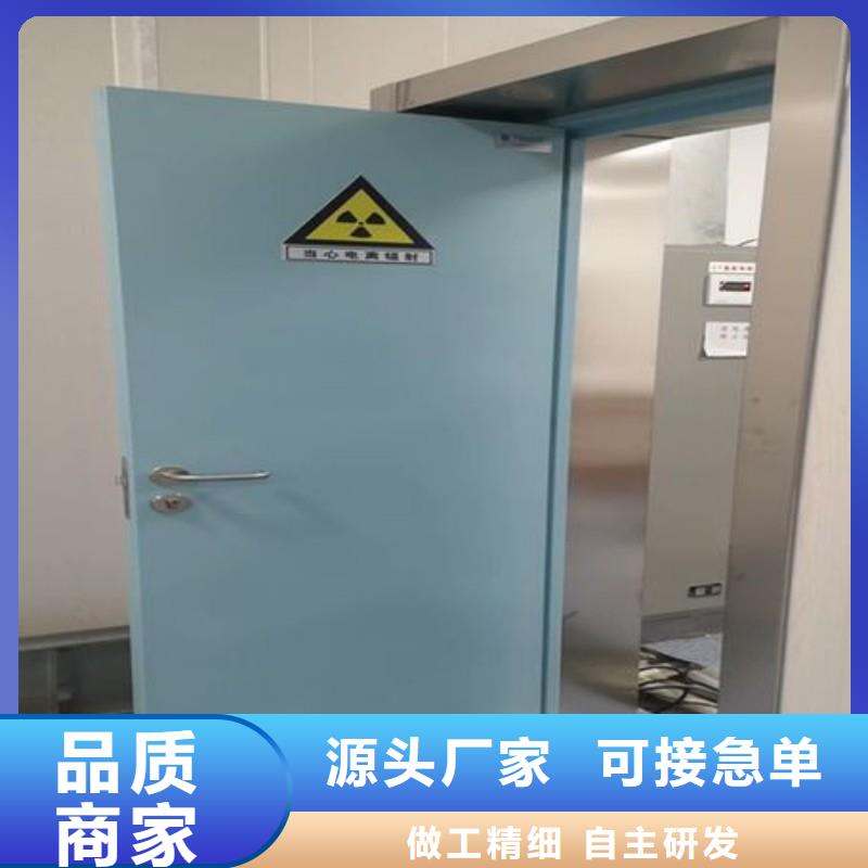 防辐射工程认准大品牌厂家