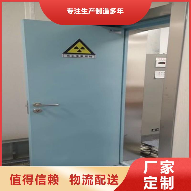 防辐射工程口碑好实力强