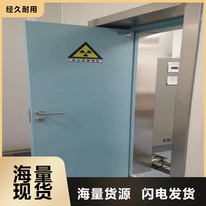 #宠物医院防护门#-价格低