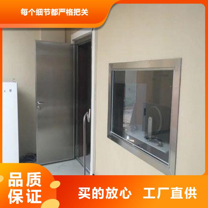 防辐射门施工队伍